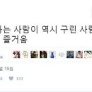 마선생마약국밥광주 - 남구 광복마을7길 4-2 | 마선생마약국밥광주