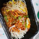 한솥도시락 여수죽림점