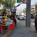 영대네거리 이미지