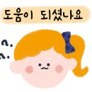 매니아모터스 이미지