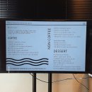 띵크브레인웨이브