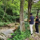 마검천 네이버블로그