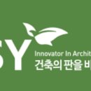 에스와이물류 이미지