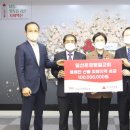 벧엘교회 이미지