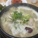 옹달샘시장화장실 이미지