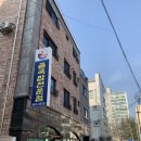 CU 유성신성점 네이버블로그