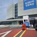 아이디모터스 - 천안시 동남구 통정4로 26 | 아이디모터스