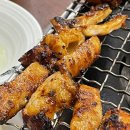 마시불봉덕점 | 대구 마시불 봉덕동점 - 양념막창 아나고 곰장어 맛집