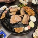 세끼돈 이미지