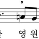 2026년 6월 가해 연중 제13주일 후렴(가사 다름) 이미지