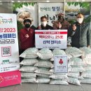 신덕경로당 이미지