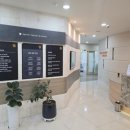 에스프라임치과의원 이미지