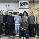 오늘은 당구왕 이미지