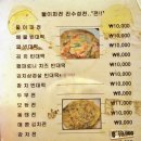 둘이파젼 네이버블로그