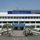포천힐링요양병원