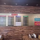 짬뽕프로 이미지