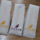 홍루이젠만수점