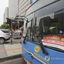 전국자동차노동조합연맹경기지역자동차노동 이미지