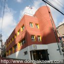 사당3동 청소년독서실 이미지