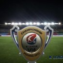 [현장에서] 패배도 감출 수 없는, 최고를 향한 도전의 의미 - 성남FC U18(풍생고) 이미지