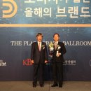 (주)코스테크