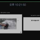 리드하이 기밀강의 후기 _ 무료지만 유료강의 퀄리티