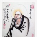 오공이 농장 이미지