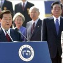 관촌중학교 이미지