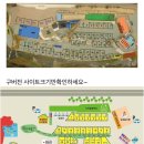 옥종농협주유소 | 마흔일곱번째 캠핑 하동 도둑골 캠핑장