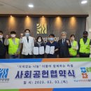 청우한방병원 이미지