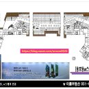 W 이룸공인중개사사무소 이미지