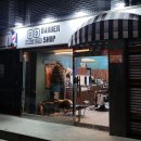 더블제로바버샵