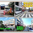 화성 방교동 화성시 동탄구 동탄구 네이버블로그