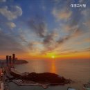 대경고시텔 - 오산시 대호로 85 | 대경고시텔