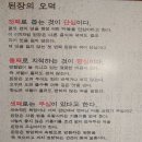 갑인농장 이미지