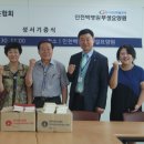 의료법인 성수의료재단 인천백병원 이미지