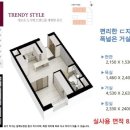 불당오딧세이 이미지