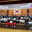 금호중앙의원 네이버블로그