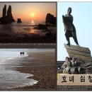 몽운사 - 1798 | 몽운사