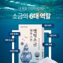 멜팅스톤 - 성동구 뚝섬로17가길 55 | 멜팅스톤