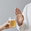 아미가의원 | 문신제거레이저 시술 후 200% 효과를 끌어내는 에프터케어#명동문신제거 #역삼문신제거