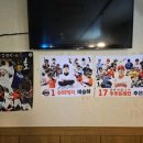 승하집 이미지