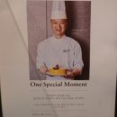 델리카베이커리