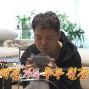 무무유치원 이미지