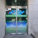 국군복지단 광주지원본부 - 완주군 삼례읍 | 국군복지단 광주지원본부