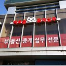대광기획