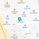 라이즈업커피 이미지