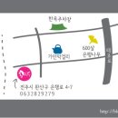 매듭사랑