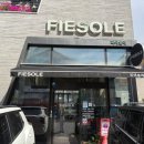 이천 마장 피에솔레 파스타맛집 내돈내산