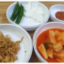 차순자양평해장국 이미지